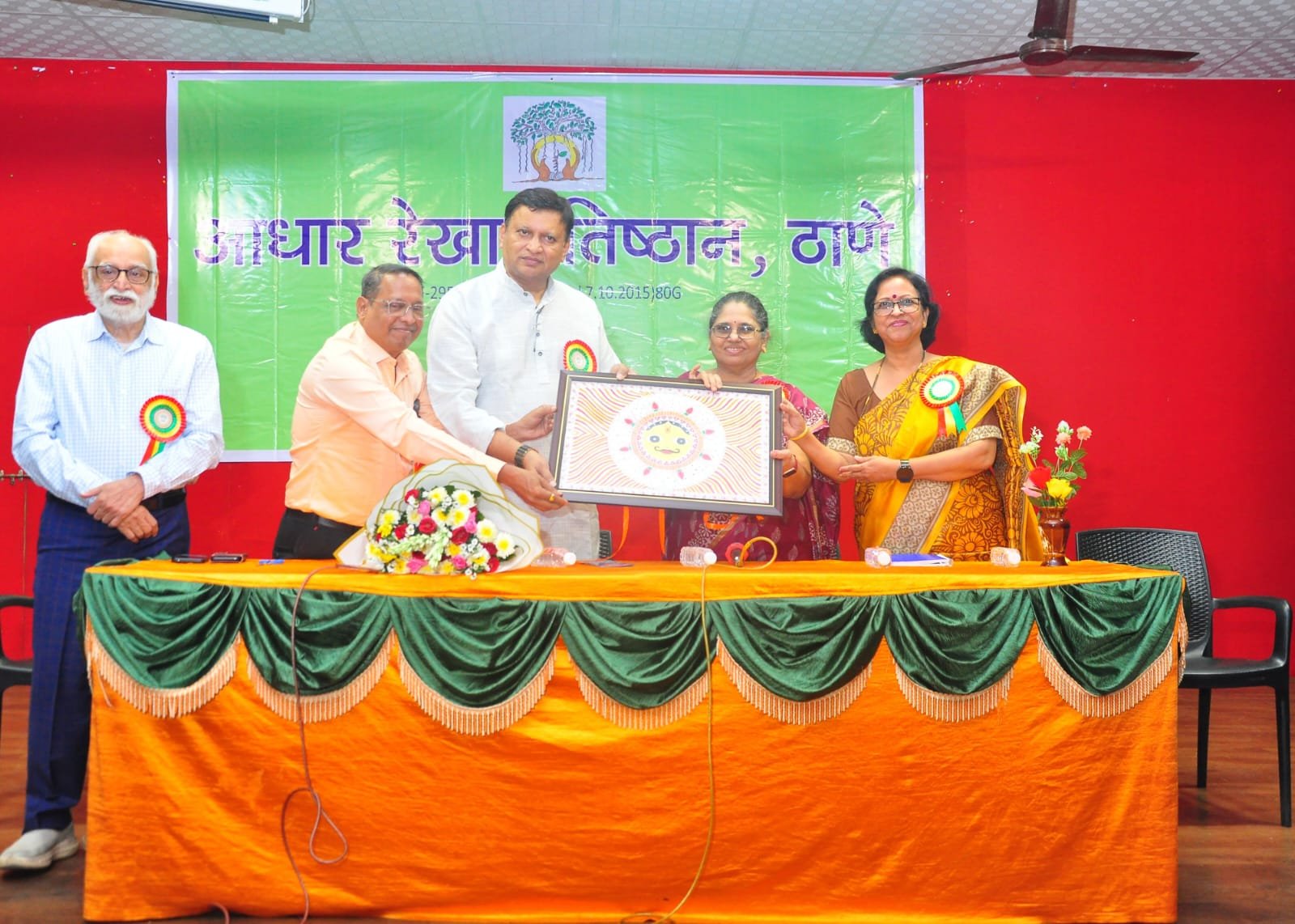 Foundation Day photo 11